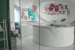 (7分钟科普)怀化工厂咨询热线电话_哔哩哔哩-3